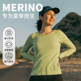 灰壳GP四季美利奴天丝羊毛速干衣女户外徒步长美丽诺运动T恤
