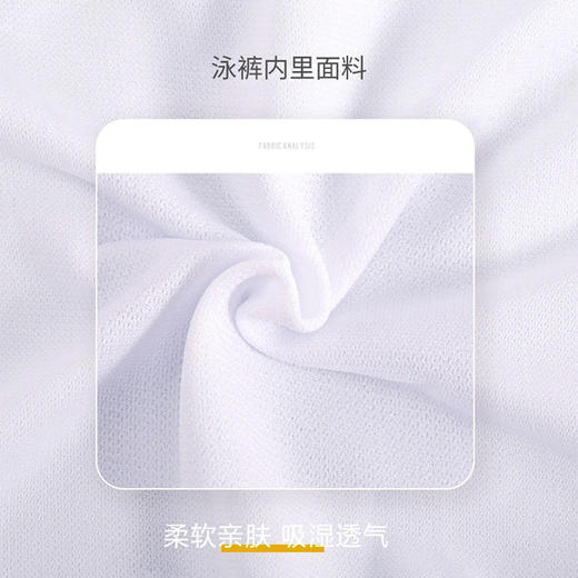 B.Duck小黄鸭儿童童装夏季泳衣 BD2132003 商品图5