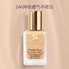 【拼团专属】Estee Lauder/雅诗兰黛 DW持妆粉底液 30ml 商品缩略图0