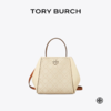 【香港直邮 送礼盒礼袋】Tory Burch/汤丽柏琦 MCGRAW T MONOGRAM小号变形水桶包160232 -w【清关约7个工作日】 商品缩略图8