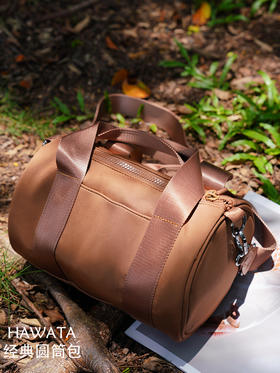 哈瓦塔筒装可手拎可背时尚背包H200801
