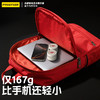 【专属蓉城官方正品 】品胜蓉城 蓉耀飓风·随身凉挂脖风扇 超长续航 静音/便携 商品缩略图4