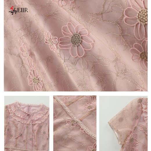 司歌蕾丝绣花仙气短袖收腰连衣裙中长裙A911129X 商品图2