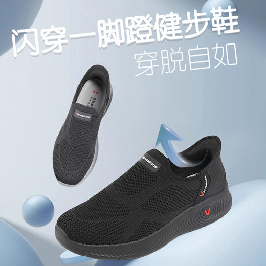 春夏软底爸爸鞋闪穿鞋轻氧闪穿 商品图0