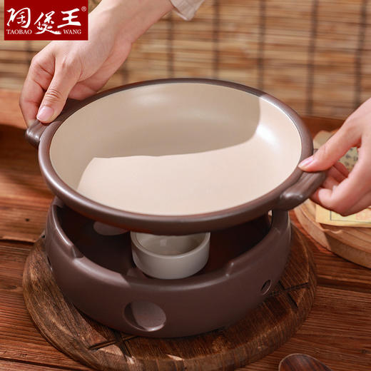 【紫气东来干锅煲】陶煲王天目釉干锅干煲陶瓷酒精炉底座砂锅酒店家用耐热沙锅煎锅 商品图2