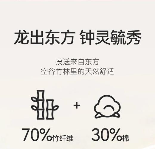 Domiamia四层纱布夏季盖毯-云梦嬉游110*140CM  DMA-712548 商品图5