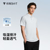 拇指白小T速干短袖POLO衫无限系列 商品缩略图0