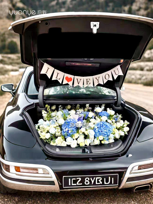 限到店服务『后备箱惊喜布置』鲜花后备箱惊喜布置生日派对礼物 表白 求婚 商品图0