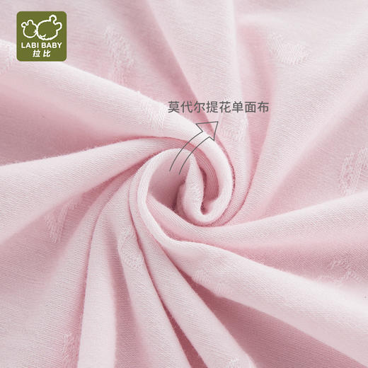 拉比-内衣类（夏）短袖肩开服套装浅绿/粉红 商品图2