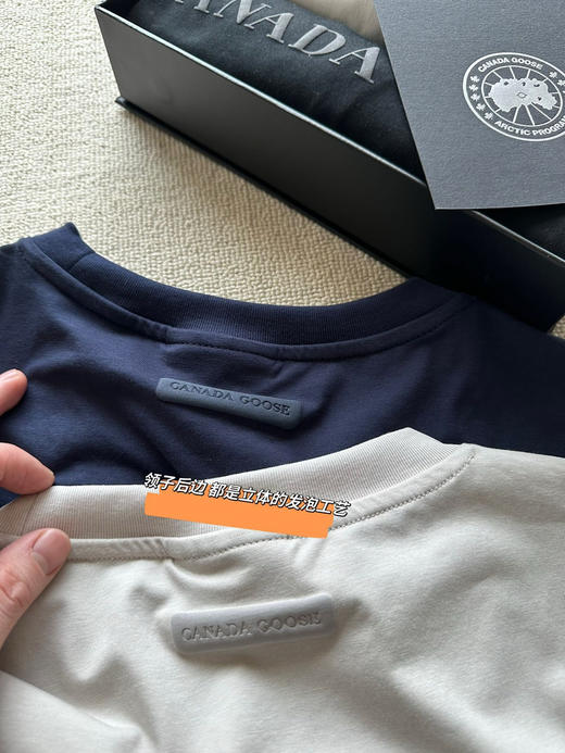 鹅。圆领衫。一盒两件。 黑色白色/1盒。  灰色蓝色/1盒 商品图12