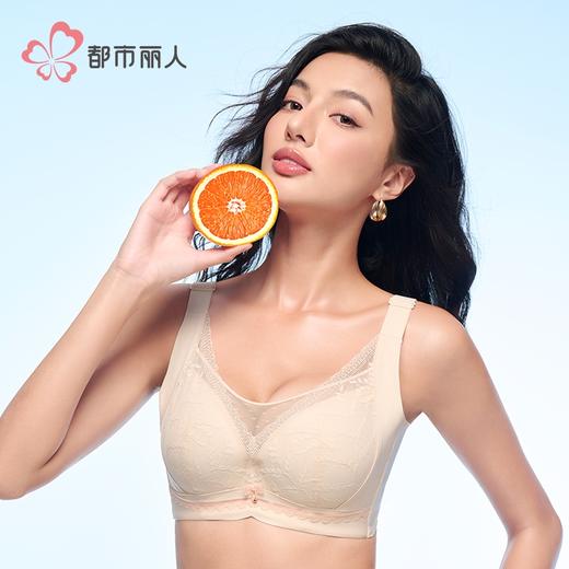 都市丽人大蜜柚完美包容内衣C:薄蕾丝软钢圈常规文胸LBH2J8 商品图2