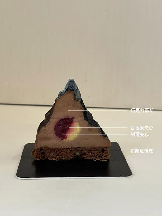 父亲节山峰 商品图2