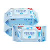洁柔 纯水湿巾80片*3包(新旧款式随机) JR0CS80-3B 商品缩略图0