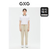 GXG男装 长裤九分裤锥形小脚松紧腰百搭   夏季新品 商品缩略图1