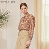 VIVIAN LIU V2523005 春季时尚立领领口花边袖口系扣印花衬衫 商品缩略图0