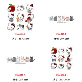 烫画印花贴新款DIY热转印胶片A级过粉烫画2024