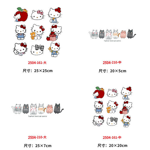 卡通小猫咪烫画印花贴新款DIY热转印胶片电熨斗烫画 商品图1