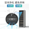 博世（BOSCH）385升专业冷藏恒温冰箱酒柜KSW30V80TI 商品缩略图4