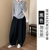 【休闲豆荚裤】夏季新款 高腰宽松显瘦阔腿遛弯裤垂感百搭奶奶裤 商品缩略图9