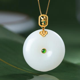 18k金羊脂白玉平安扣吊坠