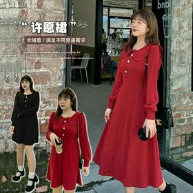 【诗铭洛可】7078 红色许愿裙法式温柔娃娃裙B19-2