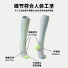 【专业运动，压力防滑袜！】Renaissance运动压力小腿袜 压缩健身跑步跳绳 瑜伽普拉提羽毛球袜-QQ 商品缩略图3