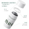 平价优选：芳姐珍藏冰川蓝清闭口泥膜棒 meonov自然启蒙 商品缩略图1