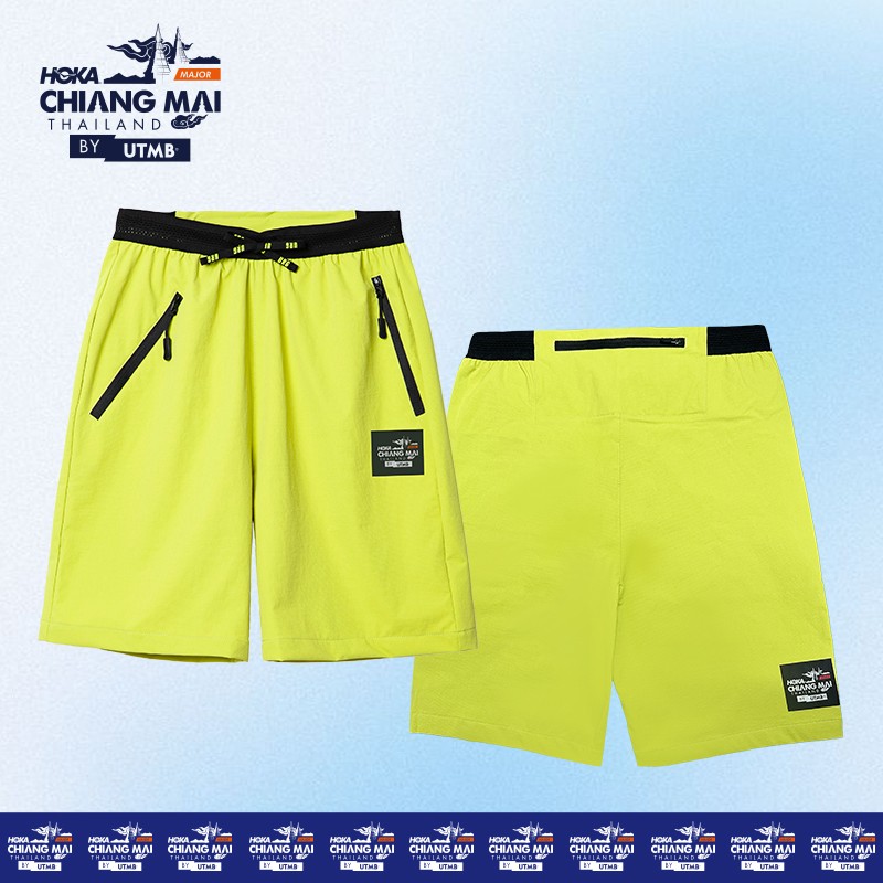 泰国清迈 by UTMB®限定版速干短裤（有赠品）