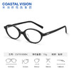 Coastal Vision 镜宴新品光学镜 CVF5105 商品缩略图1