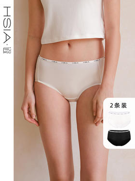 遐2条装中腰平角裤新款酷感logo带50S精梳棉亲肤包臀内裤女夏