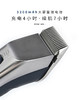 U1宠物电推剪 商品缩略图2