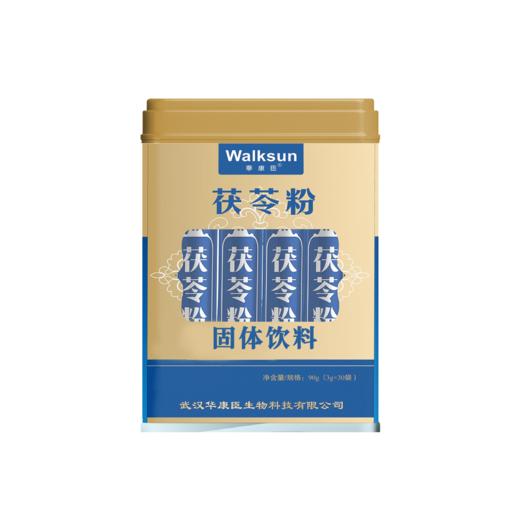 【武汉-东西湖】华康臣茯苓粉3g*30条 商品图0