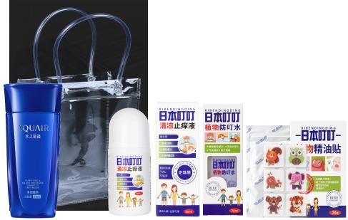 惠润驱蚊洗护套装 商品图0