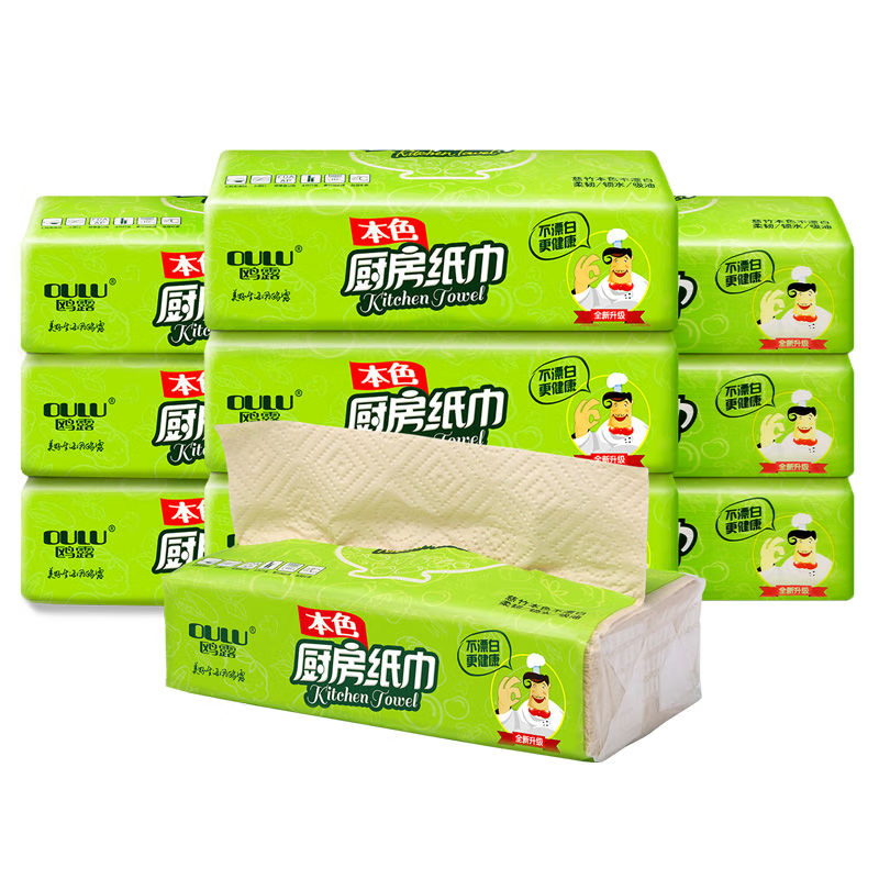 鸥露 本色厨房抽纸70抽*9包 OLB70-09A