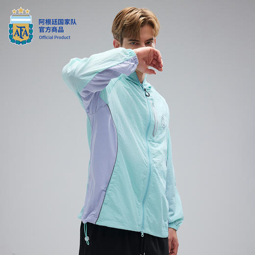 【官方正版】阿根廷国家队 | 青色拼接防晒连帽外套夏日清凉外搭 商品图2