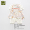 拉比-童衣类（夏）I5自然后开连体短袖衣特殊色059 商品缩略图0