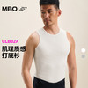 MBO男子短袖打底衫CLB32A云感无袖打底衫25年夏季新款(经销商专拍链接，非经销商拍单不发货) 商品缩略图0