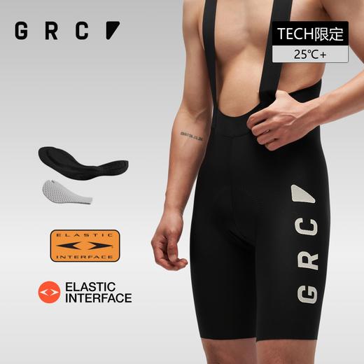 GRC桀骛无尽春夏季新款tech inprogress背带短裤自行车骑行裤男 商品图0