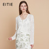 EITIE爱特爱网眼V领显瘦短款长袖针织罩衫纯色百搭2025夏季新款B2501608 商品缩略图1