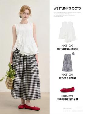 又是爱上格纹的一天啦