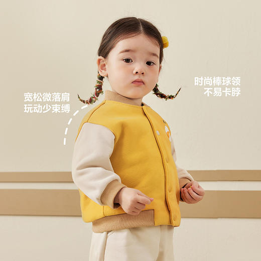 迷你巴拉2025秋季新款男女童撞色棒球服外套宝宝外出保暖夹克 商品图3