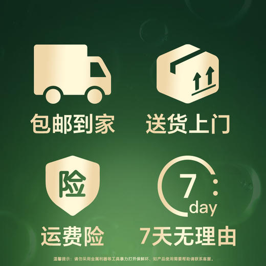 轻云减负食用油 同样一滴油 
甘油三酯负担减少40% 商品图5