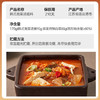 清净园宗家府韩式泡菜汤底料170g 火锅底料 /粮油调味 /调味品 /火锅底料/蘸料 商品缩略图2