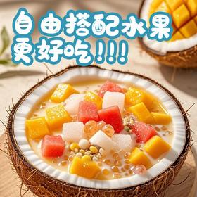 🔥 酷暑暴击？这份降温饮品清单请收好！速囤！🔥