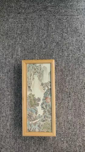 乐盼新  山水茶盒三（5*17）