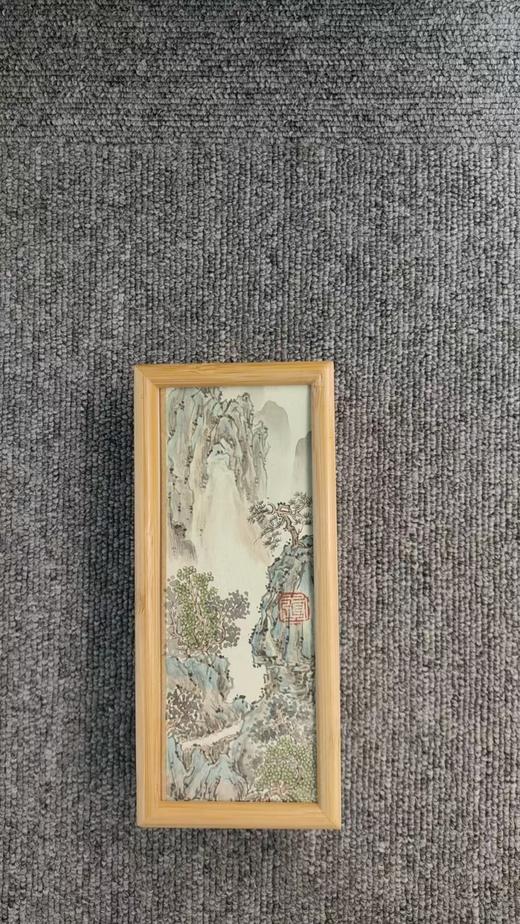 乐盼新  山水茶盒三（5*17） 商品图0