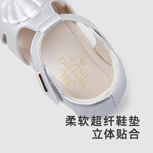 【商场同款】英氏儿童凉鞋夏季女宝透气鞋子软底魔术贴新款 商品图2