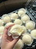 山姆MM 榴莲大福 商品缩略图4