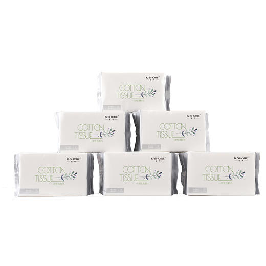 金号 /莫妮卡/系列-1 平纹一次性洗脸巾三包装 TSRO32-PX3 商品图0