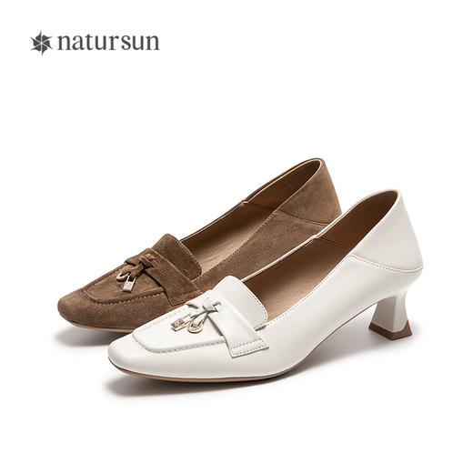 natursun经典乐福鞋女舒适羊皮通勤小猫跟时装单鞋N25424339 商品图4